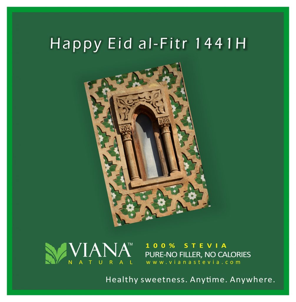 wish a happy eid al-fitr 1441H